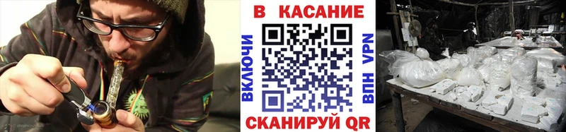 Наркошоп купить APVP  Мефедрон  ГАШ  Бокситогорск
