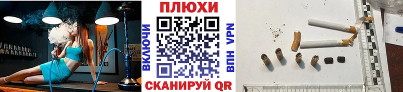 ГАШИШ Premium  Купить закладки  Бокситогорск 