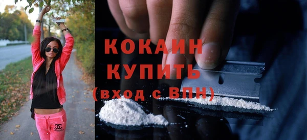 прущая мука Медвежьегорск