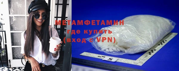 винт Михайловск