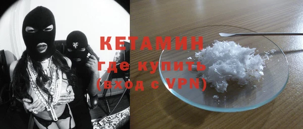 каннабис Майский