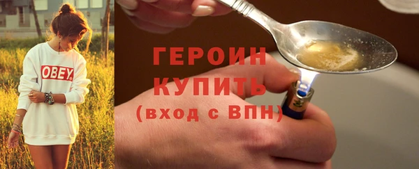 трава Михайлов