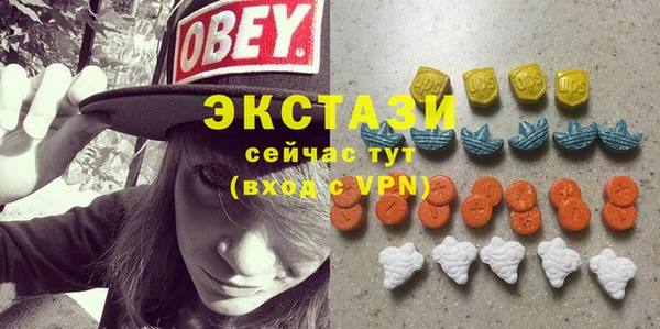 прущая мука Магас