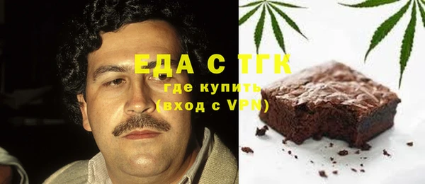 не бодяженный Михайловка