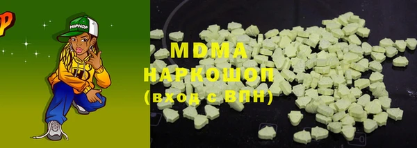 трава Михайлов
