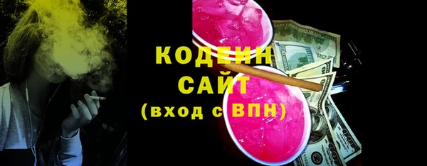 MDMA Липки