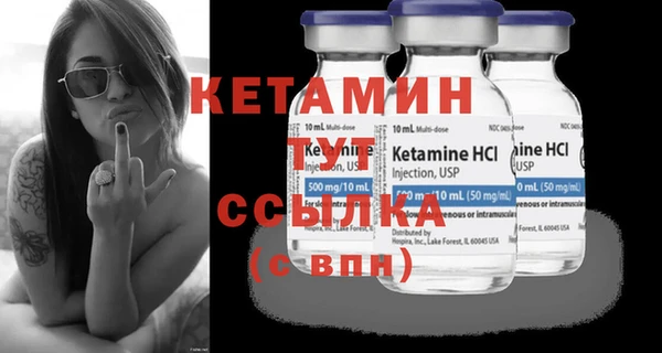 винт Михайловск