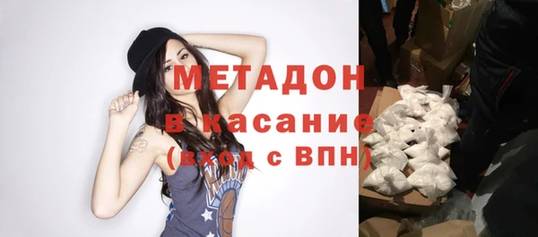 СК Магадан