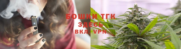СК Магадан
