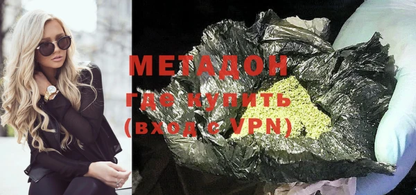 не бодяженный Михайловка