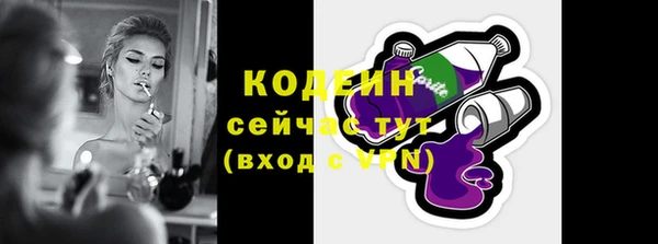 трава Михайлов