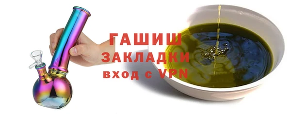 винт Михайловск