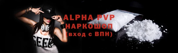 не бодяженный Михайловка