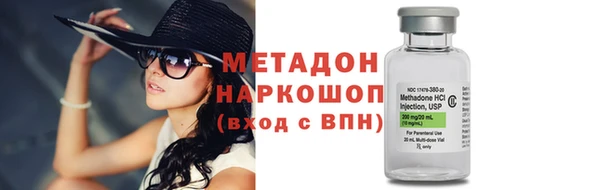 каннабис Майский