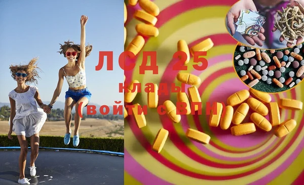 не бодяженный Михайловка