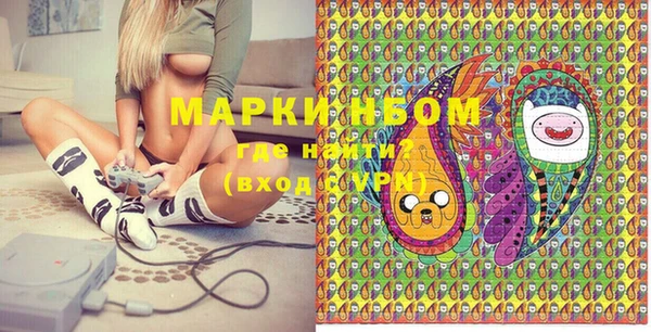 винт Михайловск