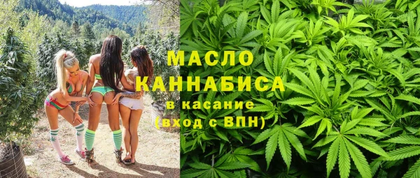 СК Магадан