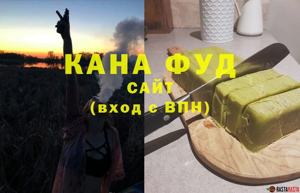 СК Магадан