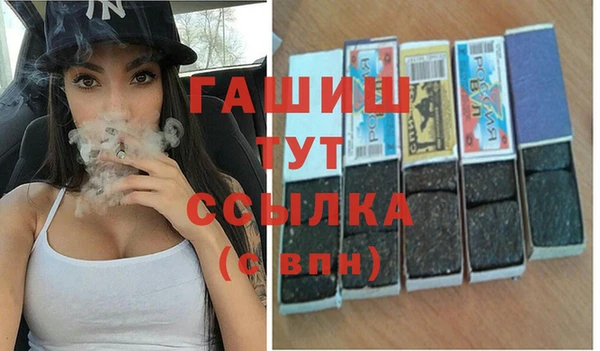 трава Михайлов