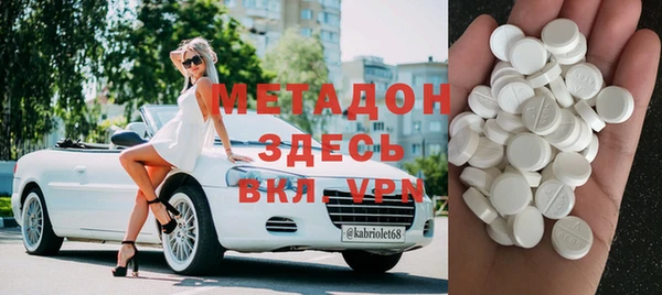 прущая мука Медвежьегорск