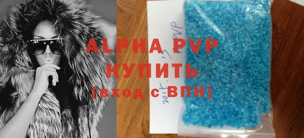 не бодяженный Михайловка
