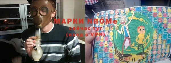 не бодяженный Михайловка