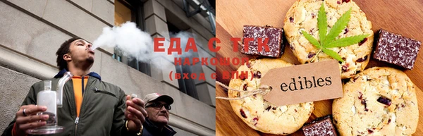 не бодяженный Михайловка