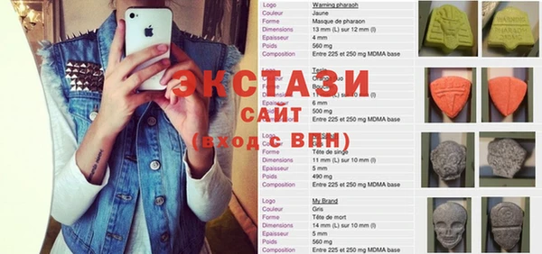 СК Магадан