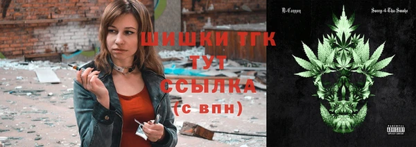 трава Михайлов