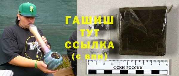 винт Михайловск