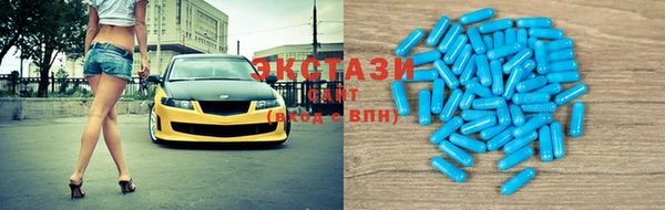 СК Магадан