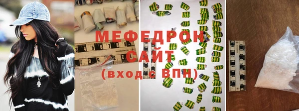прущая мука Медвежьегорск