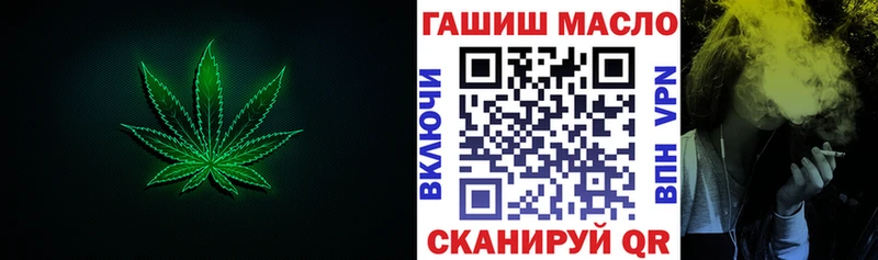 Купить  Бокситогорск  Дистиллят ТГК вейп 