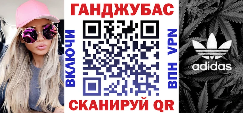 Купить  Бокситогорск  Шишки марихуана Ganja 